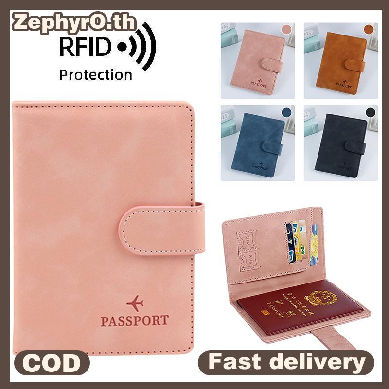 null RFID Bule Passport Cover PU Leather Man Women Travel Passport Holder With Credit Card Holder Case Wallet Protector Cover Case null