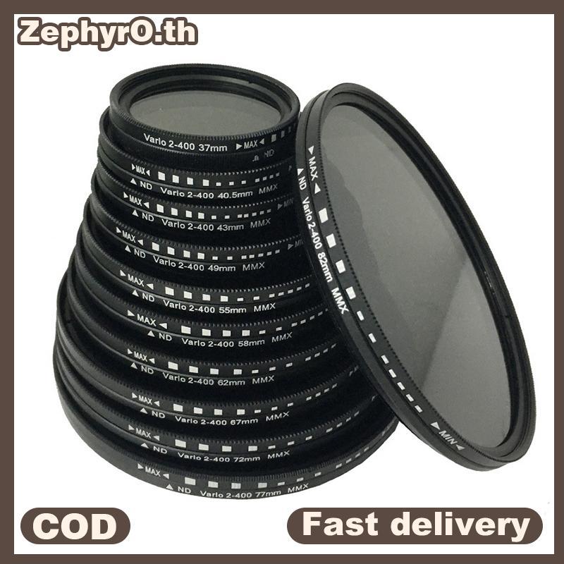 null Fader Variable ND Filter Adjustable ND2 To ND400 Neutral Density 40.5 43 46 49 52 55 58 62 67 72 77 82 MM null