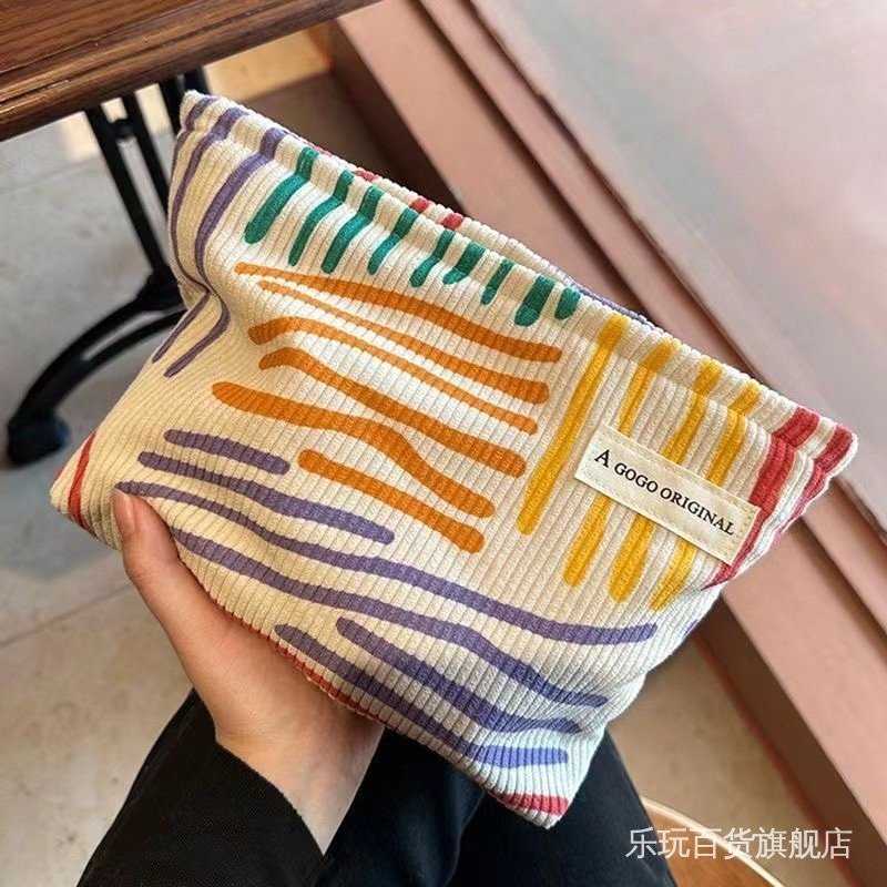 Storage bag  收纳包   化妆包 小众帆布包撞色条纹化妆包便携旅行出差护肤品收纳袋洗漱包