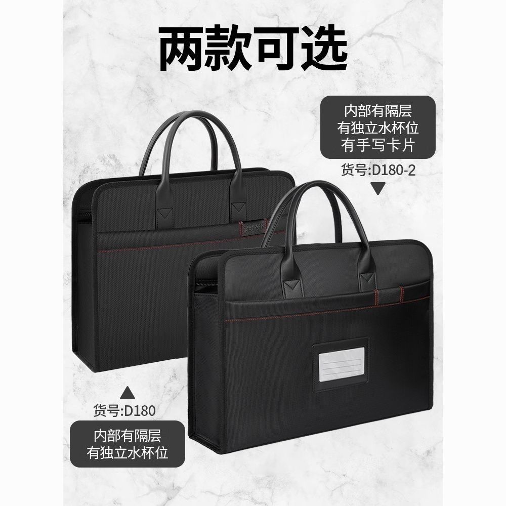 Lawyer Case Coupon Bag Briefcase Bag File Bag Special Bag Work Document Bag Computer Bag Document Bag Style