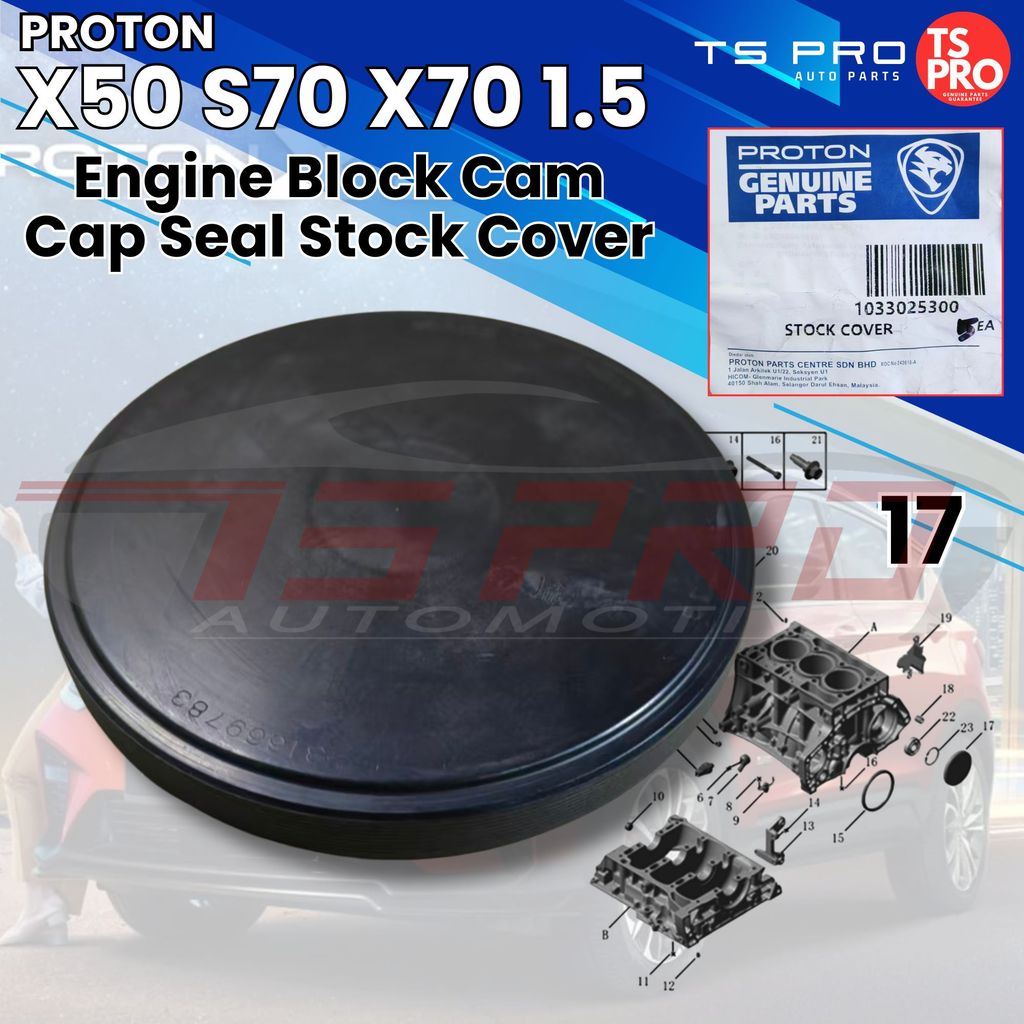 Geely Proton X50 S70 X90 X70 1.5 Genuine Engine Block Cam Cap Seal Stock Cover 1033025300