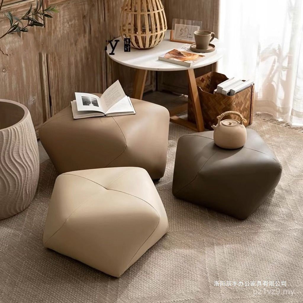Cloakroom Changing Shoes Sofa Leather Low Stool Pier Coffee Table Stool Stool Bedroom Sitting Creative Living Room Household Foot Doorway VIFM
