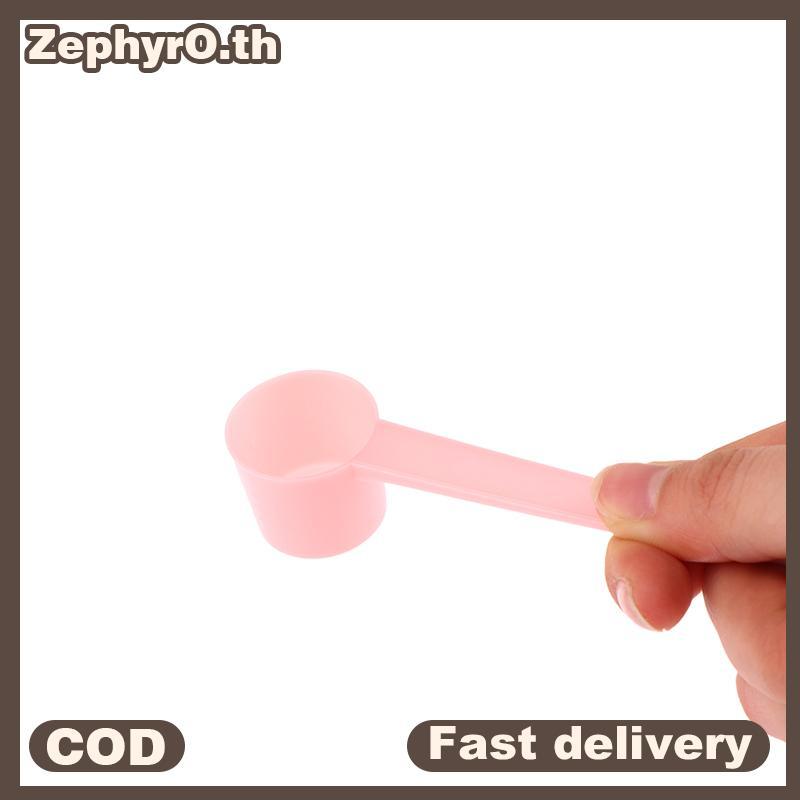 null 10Pcs 5g Measuring Spoons Coffee Protein Milk Powder Scoop Home Kitchen Gadgets DIY Plastic Measuring Spoon null