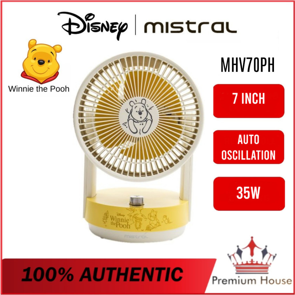 Disney Mistral 7 Inch High Velocity Fan Table Fan /  Desk Fan / Oscillation Fan MHV70PH MHV70-PH