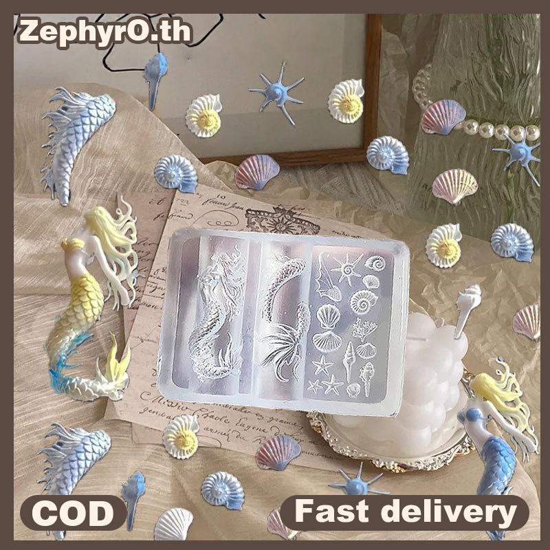 null Ocean Series 3D Silicone Nail Mold Mermaid Starfish Shell Nails Art Carving Templates Manicure Design Tool DIY Nail Art Decor null