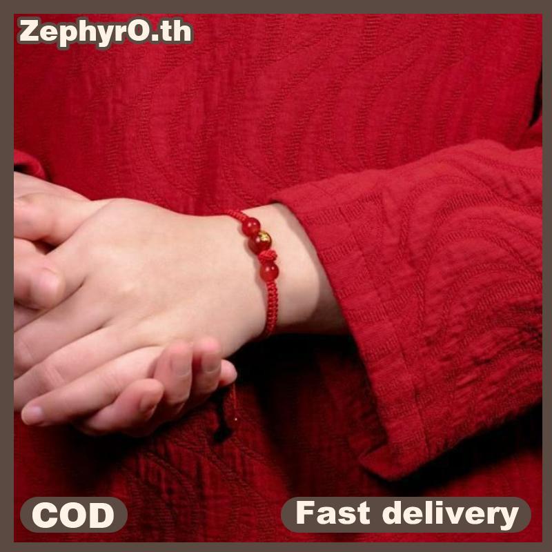 null Chinese Zodiac Red Rope Braided Bracelet New Year Luy Jewelry For Men Women Gift null