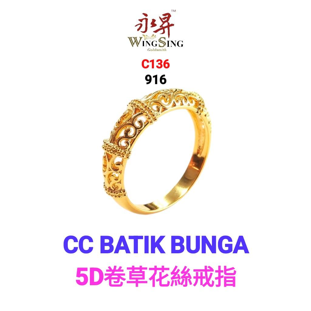 Wing Sing Cincin Pahat Jawa 5G Bajet Tulen Emas 916 5D卷草花丝916黄金应金戒指 916 Gold Flower Ring