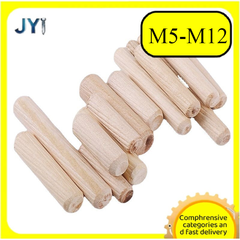 Log stoppers, wood nails, solid wood sticks, tenons, twill wedges, bolts, logs, small wood dowels, wardrobe cabinet connectors M5/M6/M8/M10/M12【SZ-JY888】gd