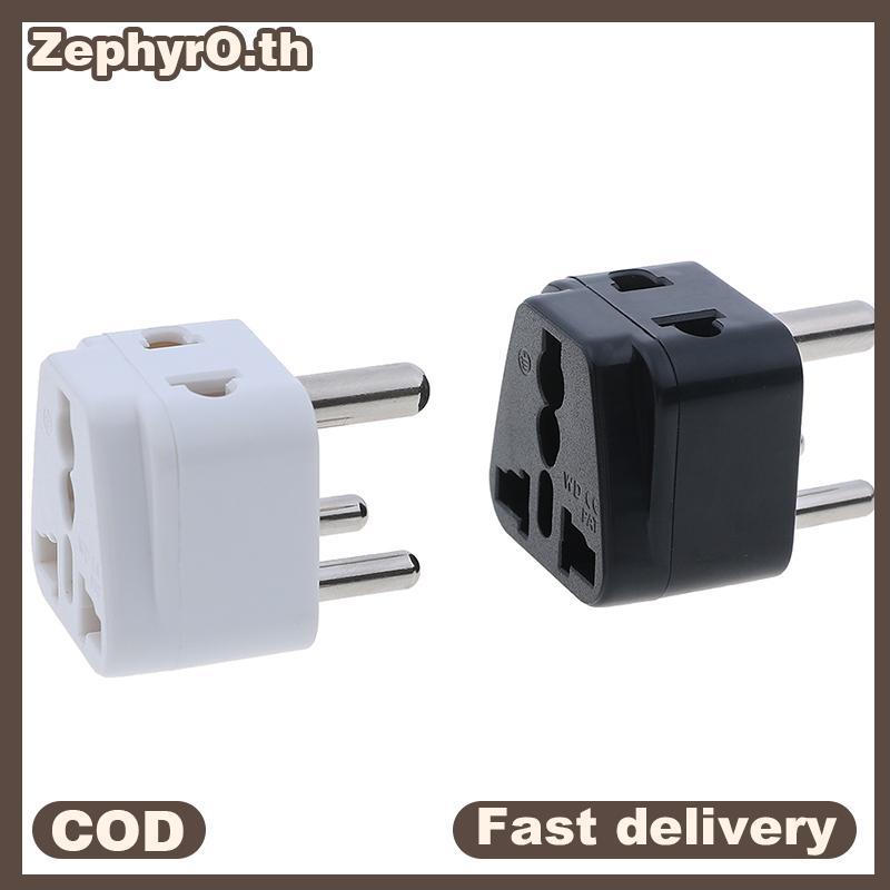 null Universal travel US AU UK to India/Sri Lanka/Nepal plug power convertor adapter null