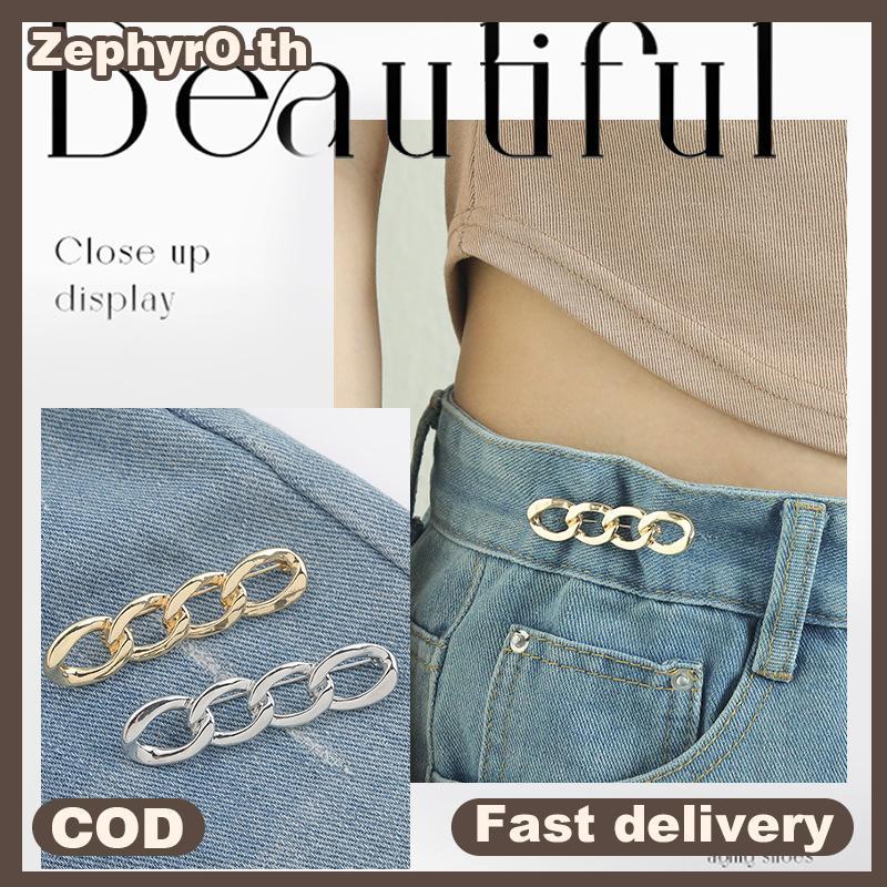 null Simple Detachable Pants Clips Adjustable Waist Bule Nail-free Metal Pins Button For Girls Jeans Waist Tightener null