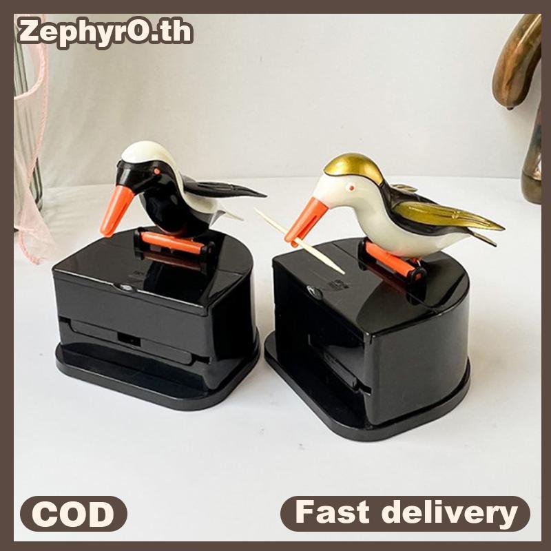null Creative Hummingbird Toothpi Dispenser Gag Toothpi Holder High Quality Cleaning Teeth Automatic Bird Toothpi Storage Box null