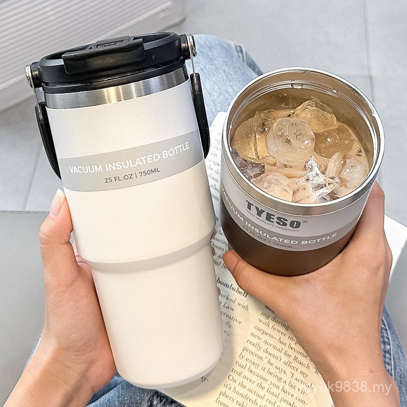 Insulation Cup Yan Stainless Steel Ice Value Cup Cold Capacity Straw Keeping Men Coffee Cup High Girl Master Cup Big Water Cup 5PV0