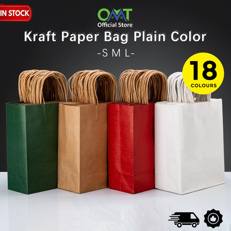 Kraft Paper Bag Gift Bag Colours with Handles Birthday Party Goodie Bag Paper Bags for Gift (Plain) Beg Kertas 纸袋