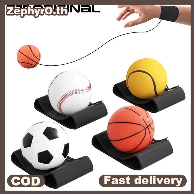 null Return Sponge Rubber Hand Ball Game Exercises Bouncing Elastic Sport Strength Training Children Kids Outdoor Toy Ball null
