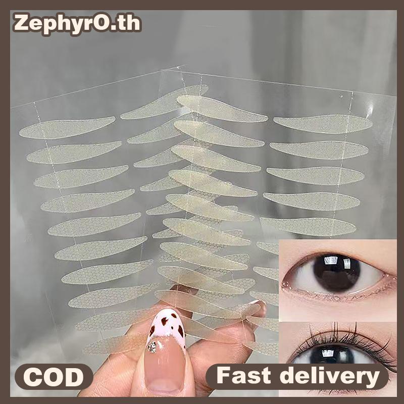 null 72-256 Stiers Eyelid Waterproof Fiber Stiers Lace Self-Adhesive Invisible Double Eyelid Tape Women Make Up Eyelid Stiers null