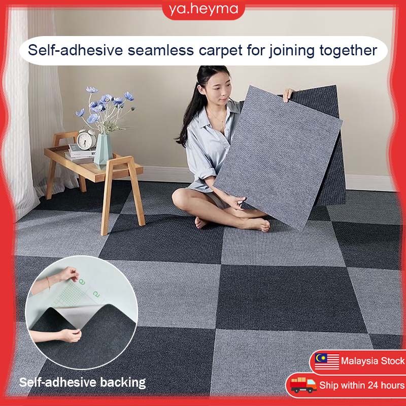 30x30cm Self-adhesive Carpet Hotel Bedroom Office Carpet Tile Tampal Carpet Hotel Carpet Pejabat Puzzle Carpet Bilik