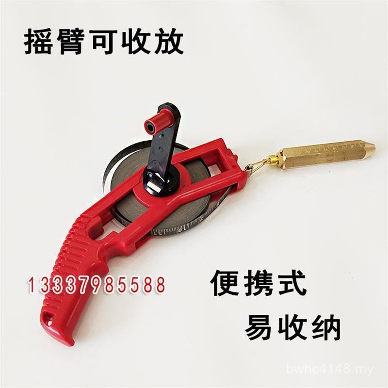 Boat Measuring Oil Dipstick 30m Black Tape Measuring Tape Carbon Steel White 10 Depth Measurement 20bm Use Stainless Steel Water Dipstick Steel 15 Shaking Measurement 3XRG