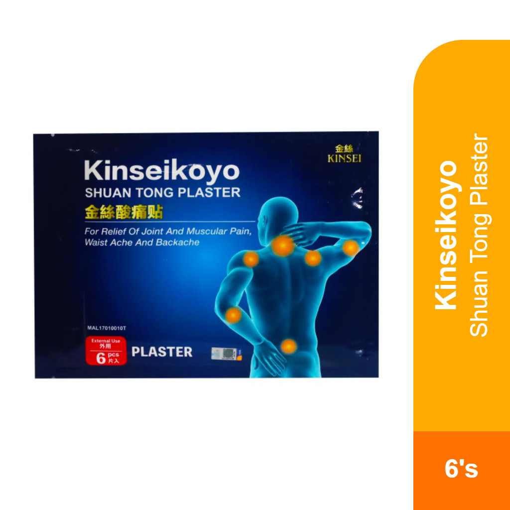 KINSEIKOYO Shuan Tong Plaster 6's for Joint, Muscle Patch, Body Sore Patch HMS Healthstore