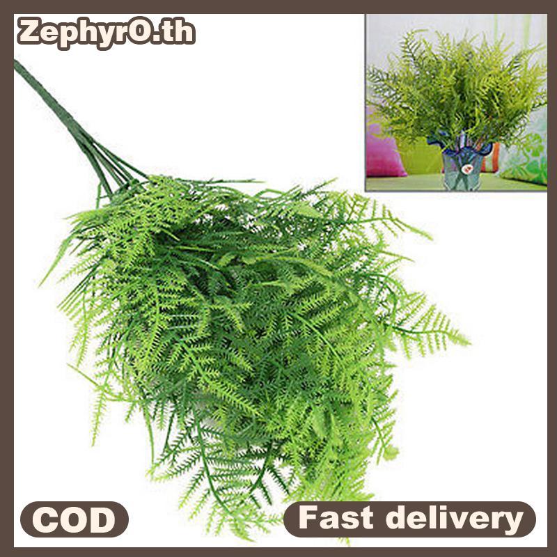 null 7 Branches Artificial Asparagus Fern Grass Plant Flower Home Floral Accessories null