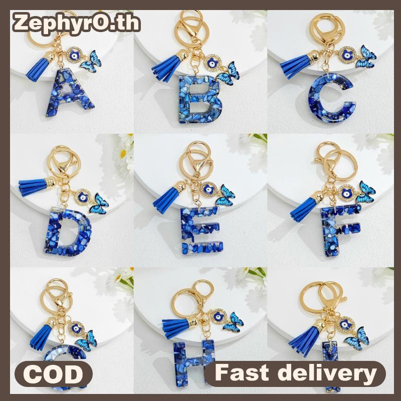 null Fashion Blue Glazed Stone A To Z Letter Keychain 26 Initials Alphabet Butterfly sel Pendant Car Keyring Women Jewelry GIfts null