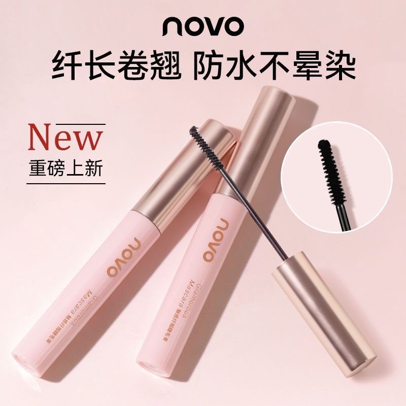 Mascara Primer Waterproof Curling Long Thick Long Lasting Non-Take-Off Fine Brush Head Mascara Styling Liquid20260112