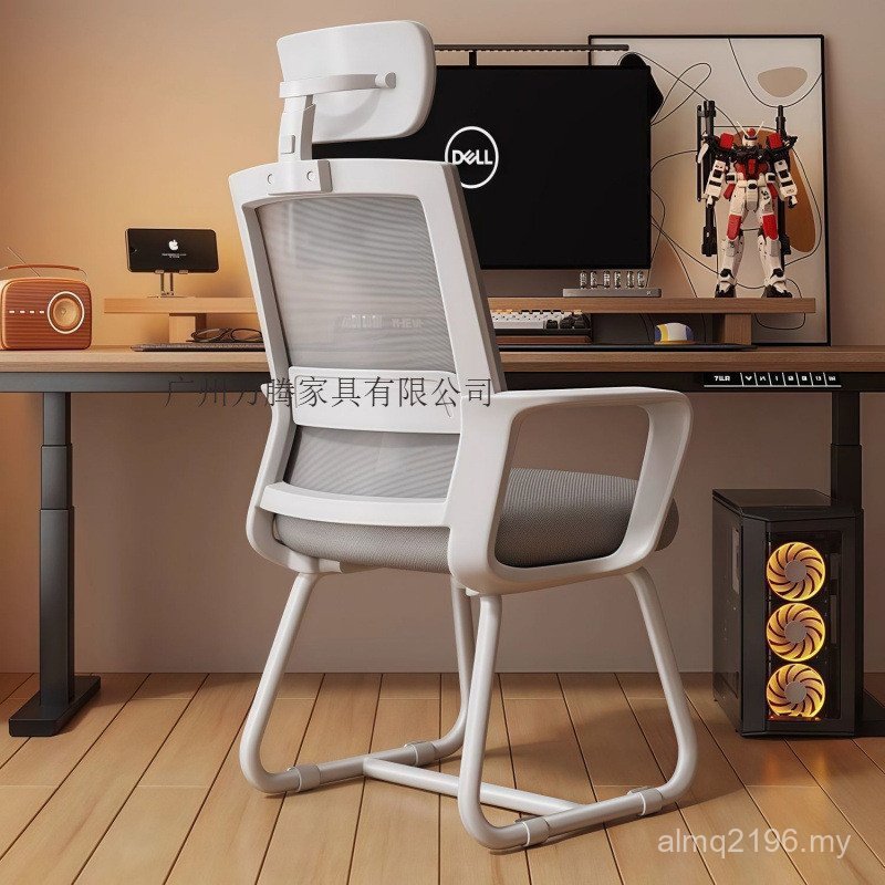 Comfortable Learning Sedentary Lumbar Support Seat Student Office Chair Household Ten Thousand Computer Office Back Chair Ergonomic HMZJ