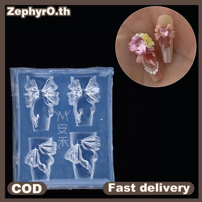 null 3D Ribbon Bowknot Shaped Nail Mold Stamping Stencil For UV Gel Polish Art Silicone Carving Design DIY Charm Decorations null