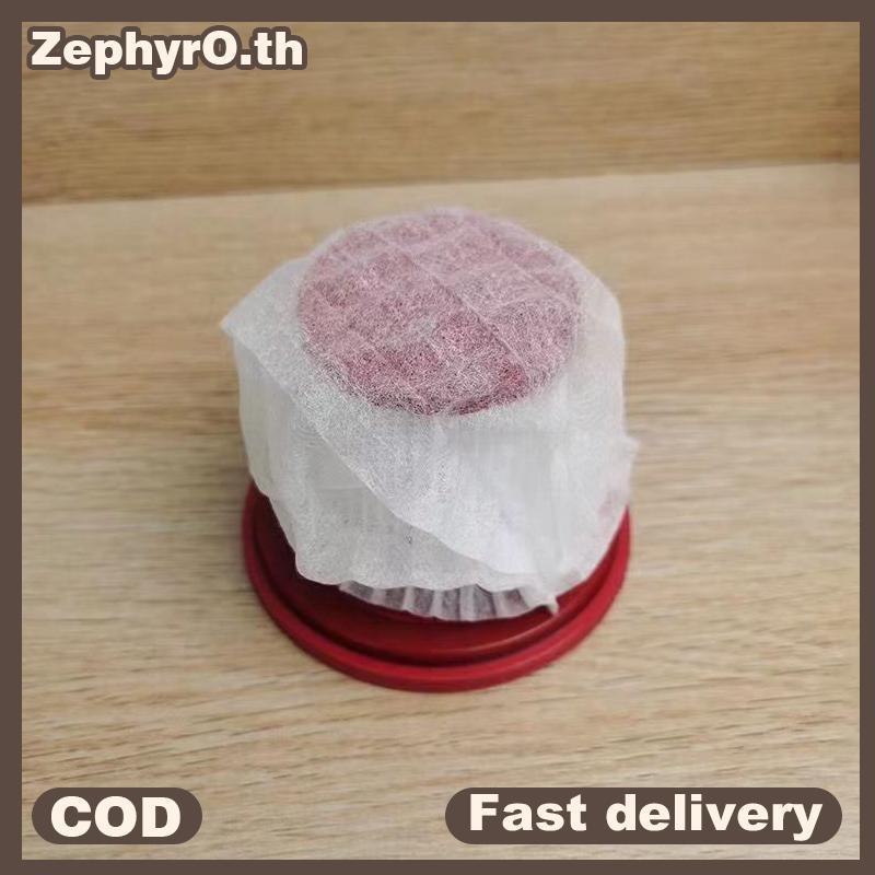 null 50/100pcs Disposable Vacuum Cleaner Filter Protective Cover Washable Non-woven Fabric For Handheld Vacuum Cleaner Cleaning null