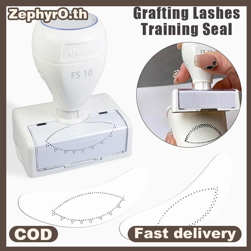 null Grafting Lashes Training Seal For Press Paper Disposable Paper Cups Lash Holder Eyelash Extension Practice Auxiliary Tools null