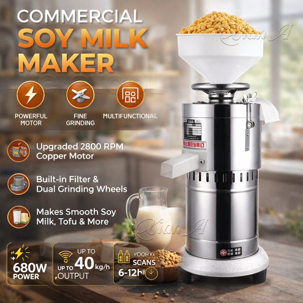 Soya Bean Grinder Mesin 40KG/H Automatic Soya Milk Bean Maker Commercial with 30L Soy milk container 豆浆机商用渣浆分离