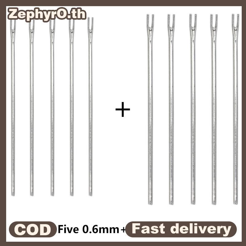 null 0.6mm 0.8mm Rerooting Needle Doll Hair Repaint Dolls Head Reborn Hair Rooting Tools Wig Making Supplies Accessories null