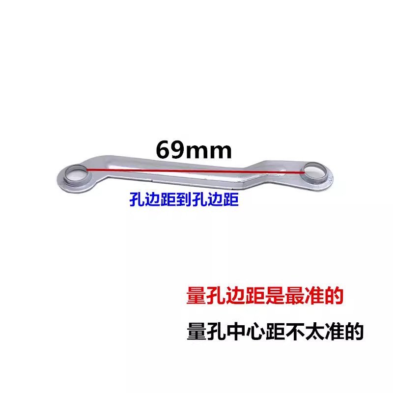 Electric Fan Moving Head Iron Rod Connecting Rod Moving Head Tie Rod Swing Head Accessories Iron Floor Fan Wall-Mounted Fan Table Fan HLWU