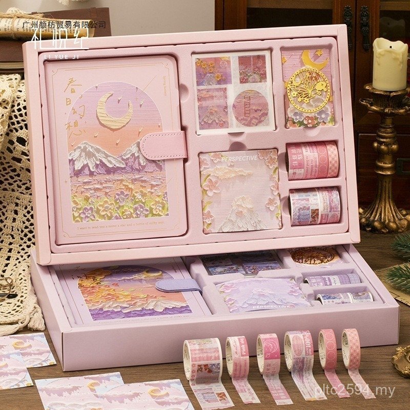Gift Reward Value Elementary School Students High Ledger Oil Painting Notes Gift Box Notepad Notebook Set Girl Hand CUOW