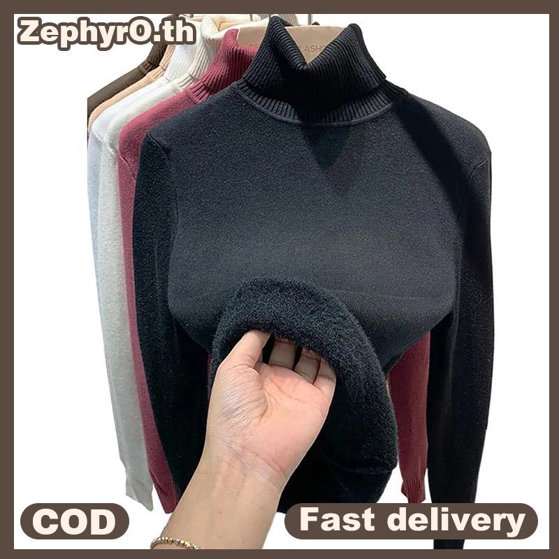 null Solid Color Turtlene Plus Velvet Pullover Sweater Women All-match Soft Thi Knitted Inner Outwear Women Sweater null