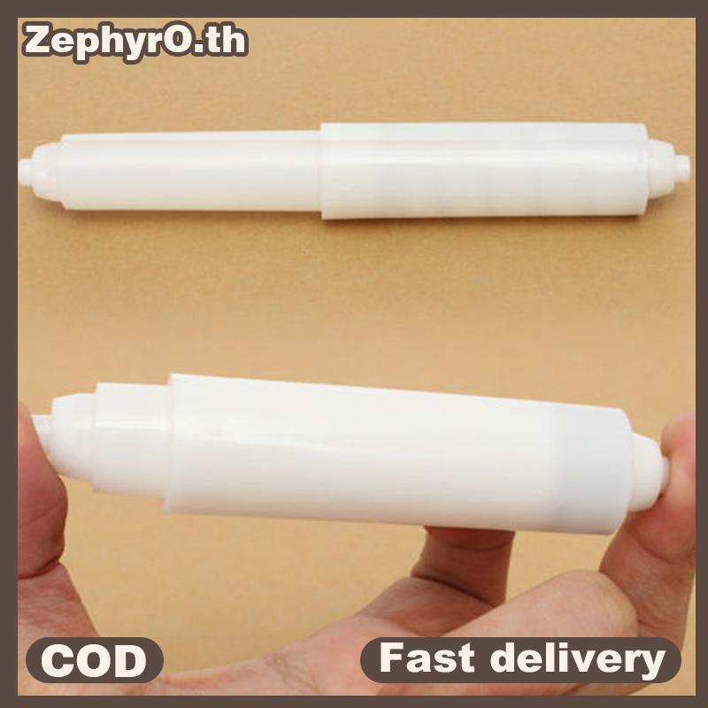 null White Plastic Replacement Toilet Roll Holder Roller Spindle Spring null