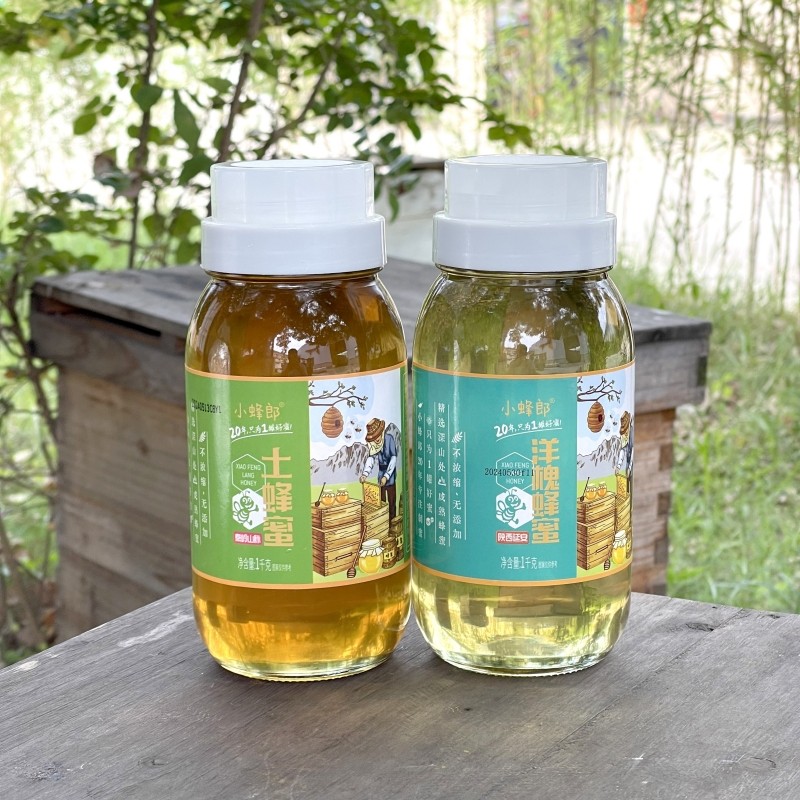 Little Honey Pure Natural Acacia Honey No Added Soil Honey Portable Pack 1,000g Large Capacity Farm Honey KF
