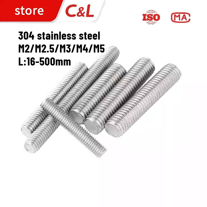 304 stainless steel full thread tooth stick tooth strip thick thread M2/M2.5/M3/M4/M5 * L16-500mm【CL-MB】