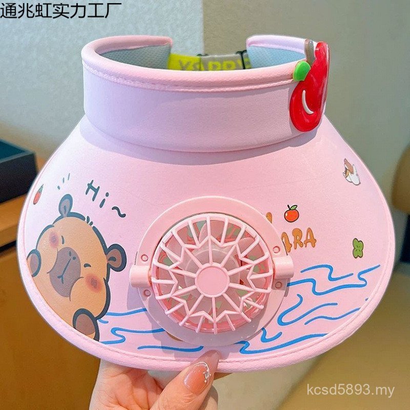 Summer Fan New Style Outdoor Kamara Sun Hat Sun Hat Sunscreen 2025 Sunshade Brim Children Big Girls Boys Leather Hat DJQE
