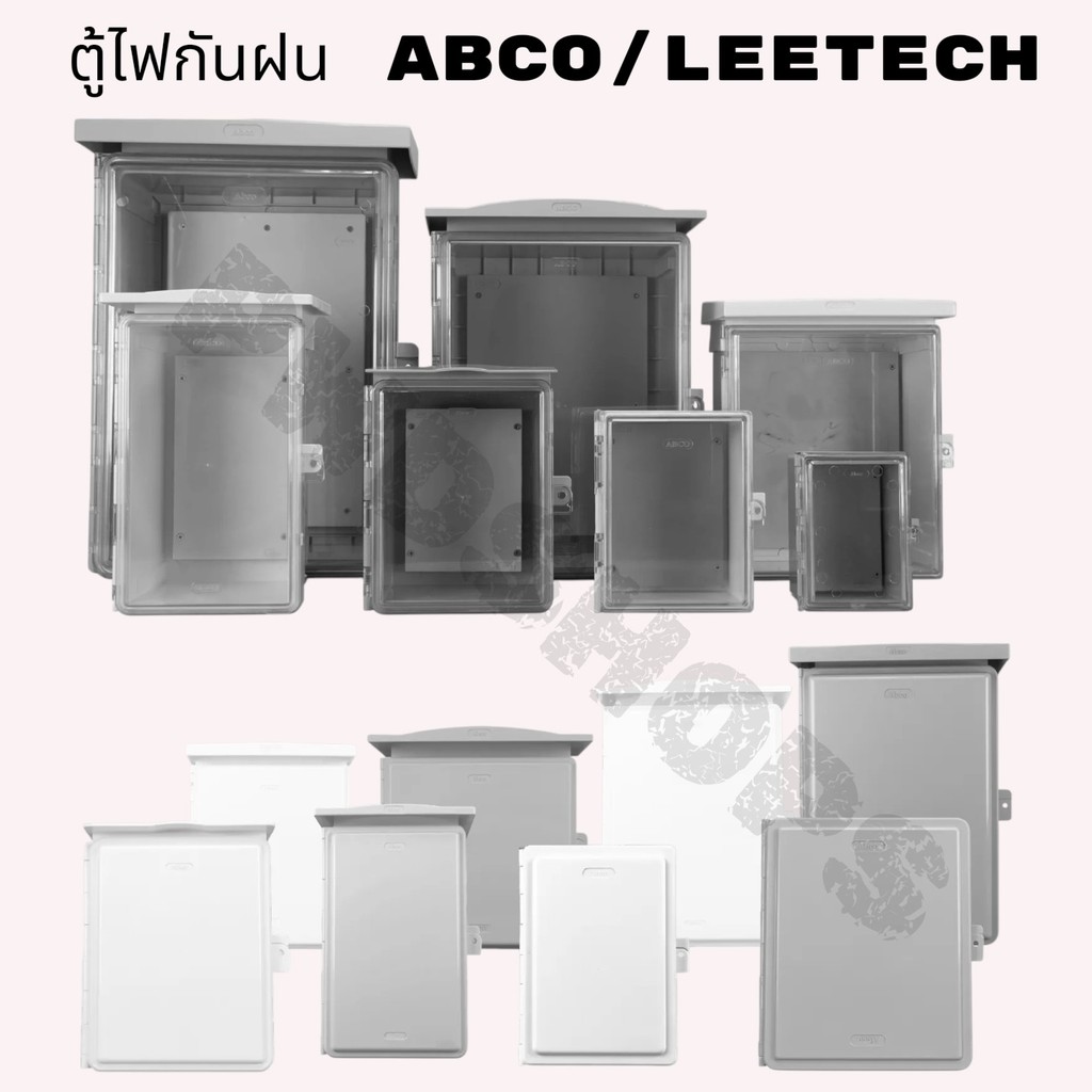 Abco/leetech Plastic Waterproof Cabinet 4×6 6x8.7x10 7×12 10×12 14x20" With Solid Cover…