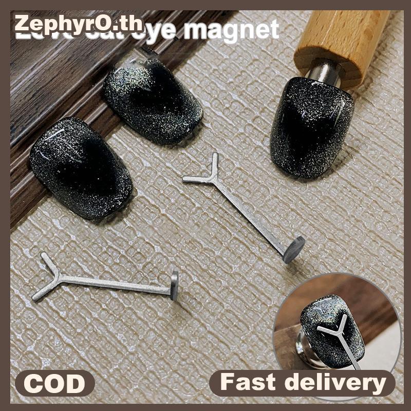 null Y-shaped Nail Magnet Sti Wire Tools For Creating Heart & Ingot Shapes On Nails Love Heart Cat Eye Nail Magnet Art Accessories null