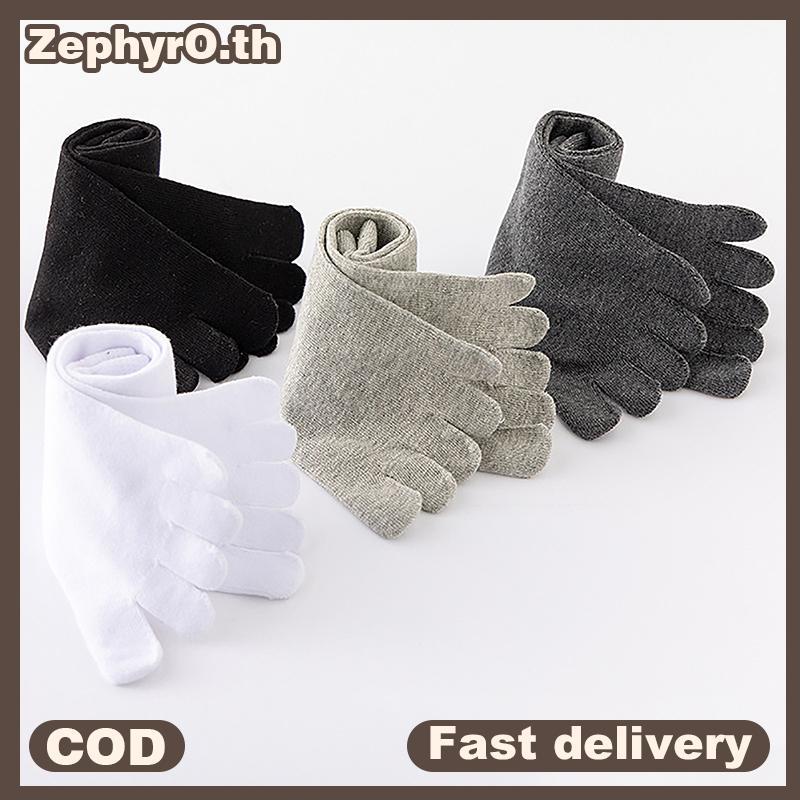 null 1 Pair Sports Running Sweat Solid Color Separate Toes Unisex Toe Sos Men And Women Five Fingers Sos Breathable Cotton Sos null