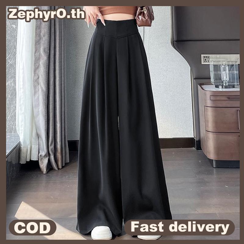 null Fashion Casual High Waist Loose Solid Color Casual Drape Belly Mopping Pants For Women null