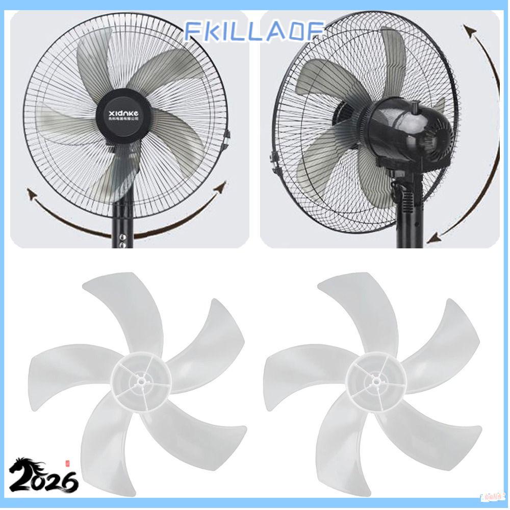 FKILLA0FSB Fan Blade, Slow Noise Big Wind Five Blades Fan, Durable Plastic Leaf Floor for Pedestal Table Wall Fan