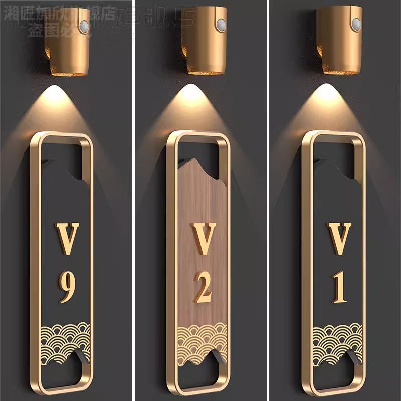 Luminous Box House Number Customized Hotel Restaurant Signage Included Room Signage Tea House Yafang House Number