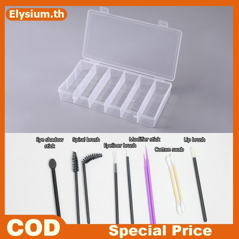 null New Eyelash Extension Set Box Lashes Micro Brush Tape Glue Ring Eye Pad Disposable Mascara Applicator Eyelashes Tool Storage null