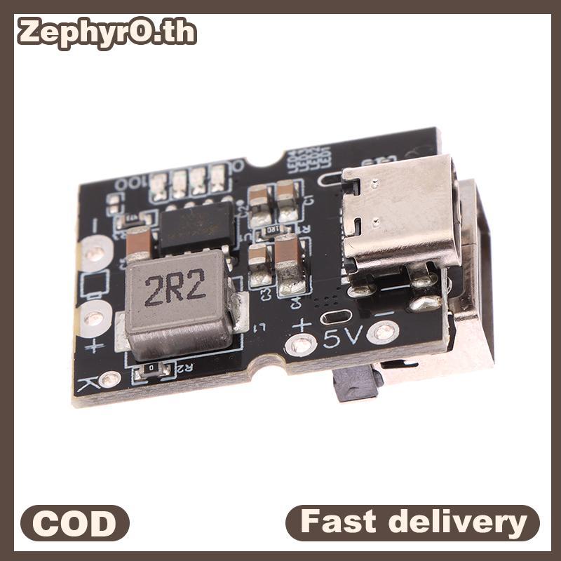 null Type-C USB 5V 2A Boost Converter Step-Up Power Module Mobile  Accessories LED Display USB For DIY Charger null