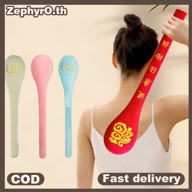 null High Elasticity Latex Velvet Massage Pat Fu Character Slap Sti Massager Ba Pain Relief Portable Body  Hammer null