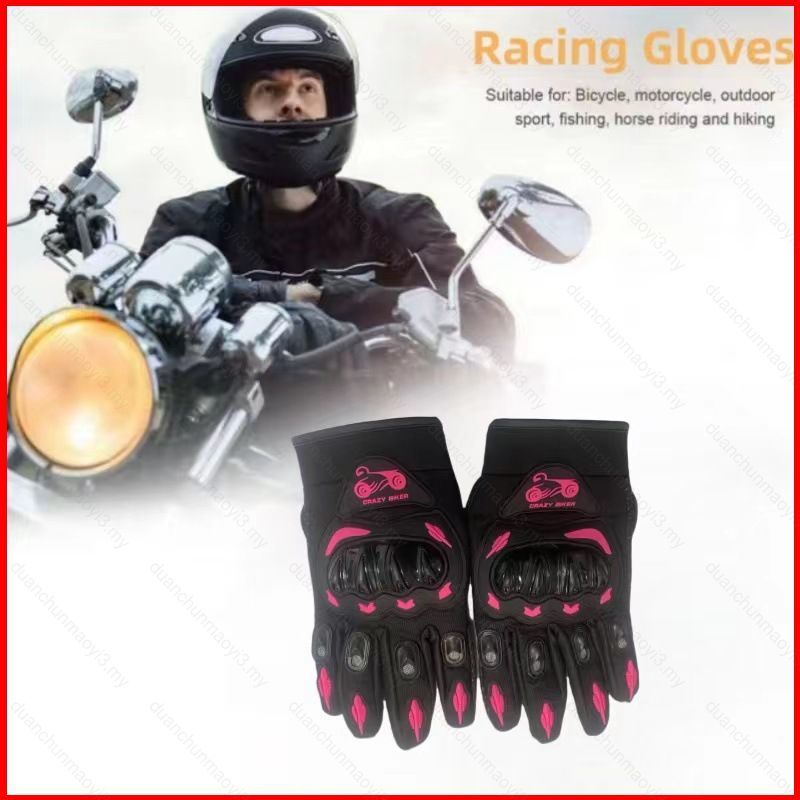 DC3 Bicycle and Motorcycle Sports Gloves Outdoor Cycling Full-finger Gloves