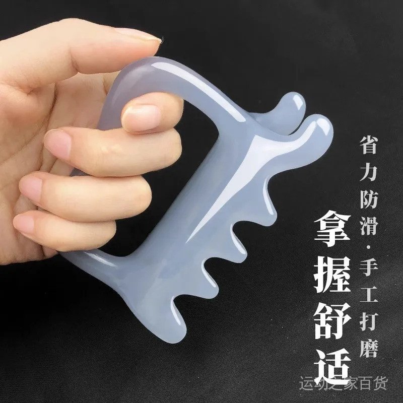 Back Double Push Massager Handheld Massage Tool Scraping Acupuncture Pen Stirrer Meridian Dredging Board Universal Whole Body New Style 26.1.13