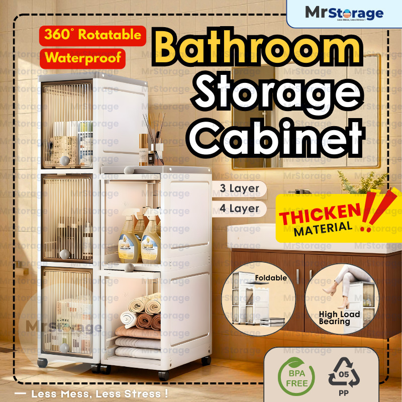 MR.STORAGE Bathroom Slim Plastic Drawer Gap Organizer Multi-Layer Narrow Storage Cabinet 收納櫃